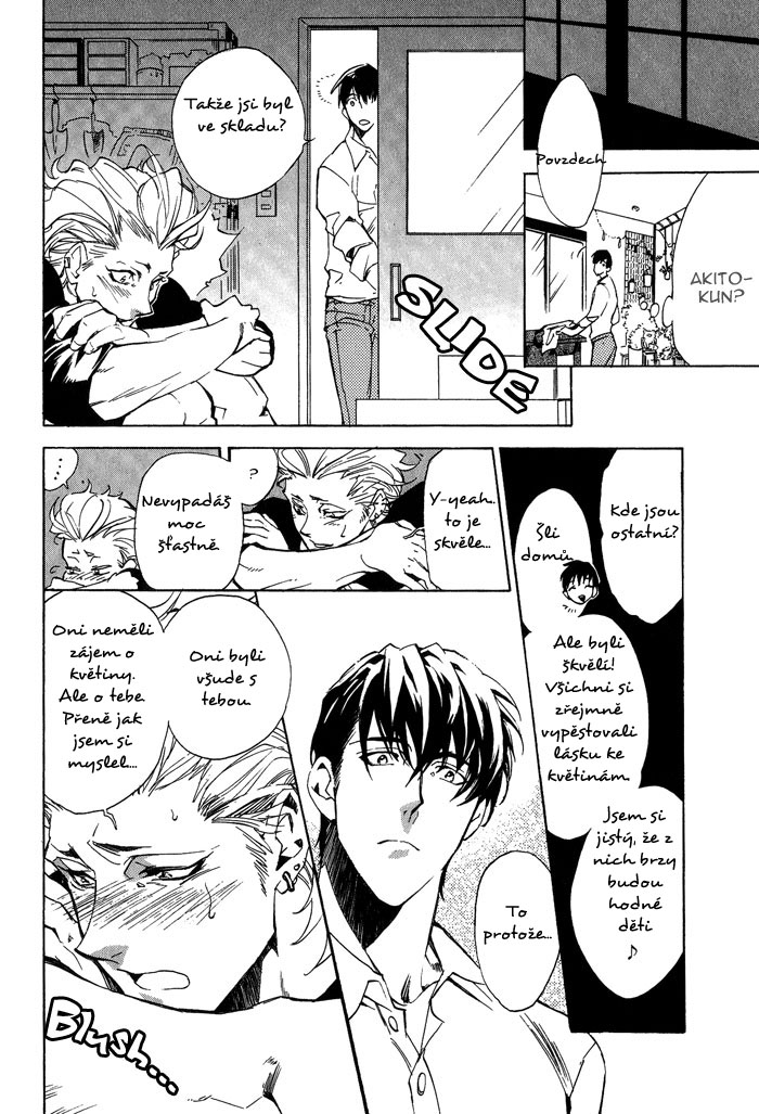 Bousou Kareshi 03 - 18.jpg